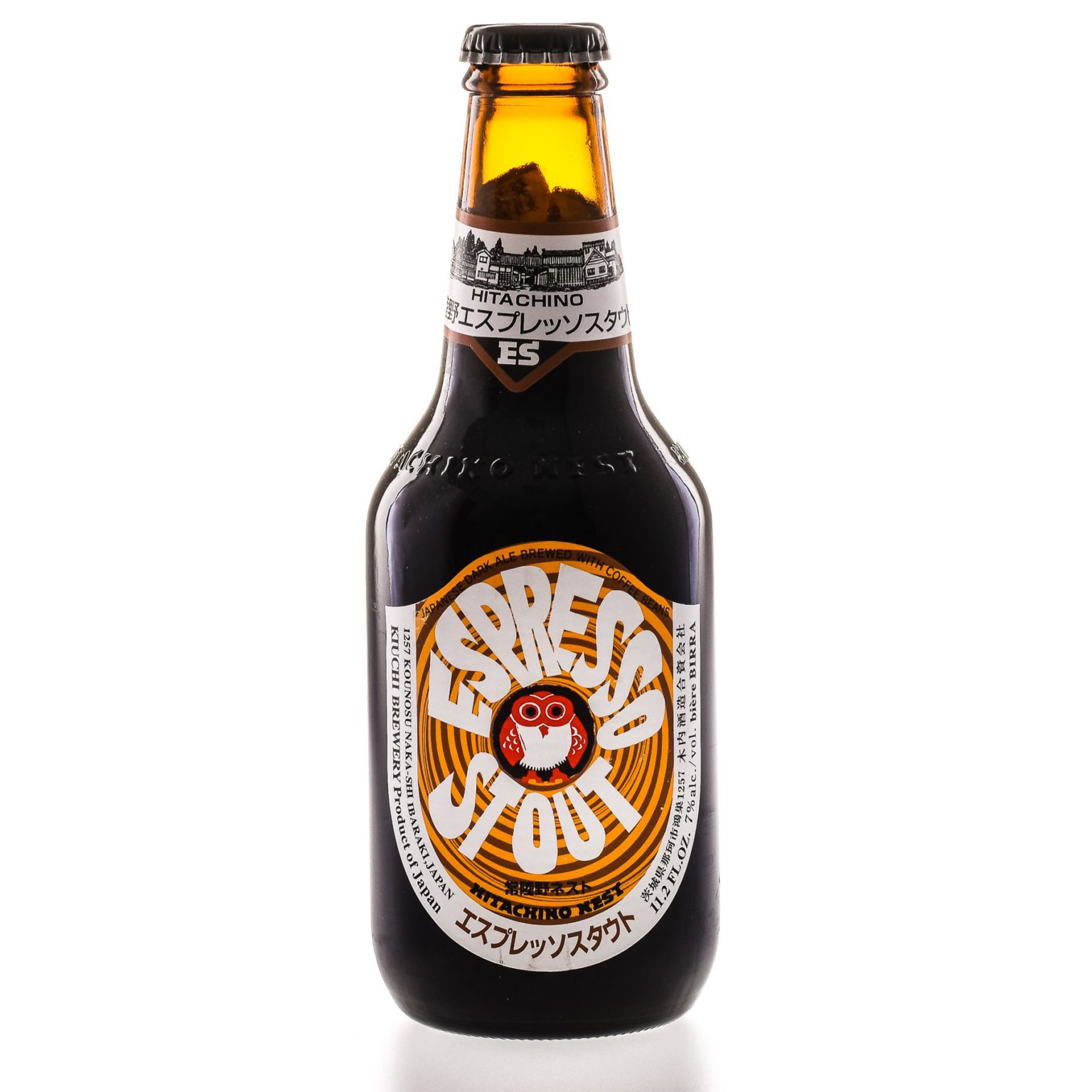 Stout ou Porter la différence entre ces deux bières